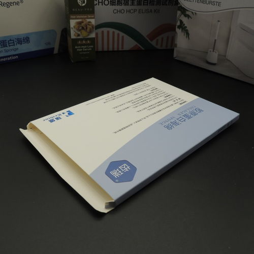 東莞紙質(zhì)包裝盒印刷廠及包裝裝潢印刷品服務概述