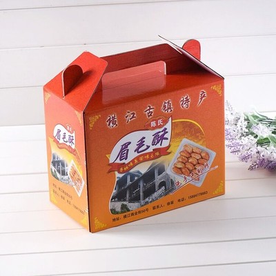 包裝裝潢與印刷藝術(shù)的完美融合 嘉善縣范躍包裝的專業(yè)實(shí)踐