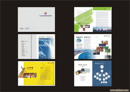 視覺之美，觸手可及 從旅游畫冊(cè)到企業(yè)形象，印刷品設(shè)計(jì)的全方位策劃與實(shí)現(xiàn)