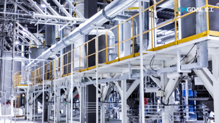 ICIF2023化工展首亮相,宏工科技解決方案助力制造升級(jí)