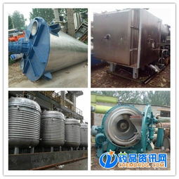 全國高價收購90千瓦木屑生物質(zhì)顆粒機設(shè)備