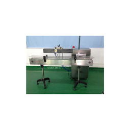 其他藥品包裝機械 產(chǎn)品列表第24頁 制藥設(shè)備網(wǎng)